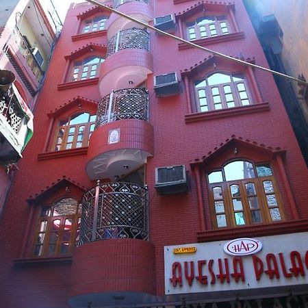 Hotel Ayesha Palace Дели Экстерьер фото